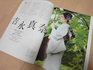 DSC02146.JPGのサムネール画像
