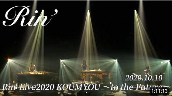 Rin' Live2020 KOUMYOU 20201010
